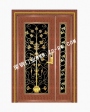 不銹鋼門玻璃起霧預(yù)防小知識(shí)